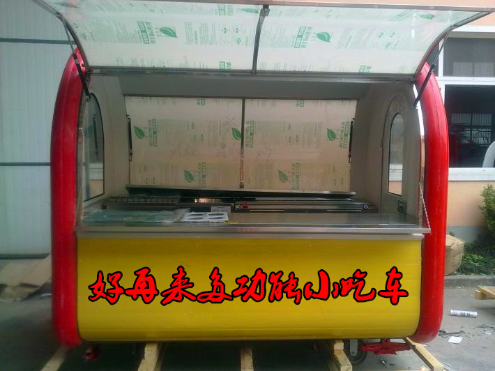 多种功能小吃车